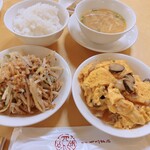 赤坂 四川飯店 - 