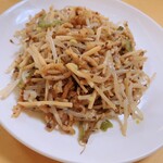 赤坂 四川飯店 - 