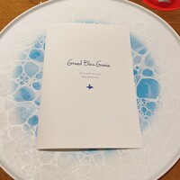 Grand Bleu Gamin - 