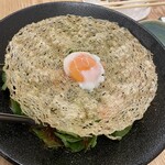 木倉町Kusamura - 
