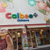 カルビープラス 沖縄国際通り店