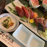 Maguro Chaya - 