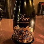 リシュリュゥ - 