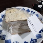 畑のコウボパン タロー屋 - 