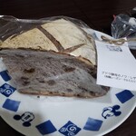 畑のコウボパン タロー屋 - 