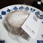 畑のコウボパン タロー屋 - 