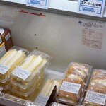 ドンレミー アウトレット岡山店 - 