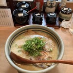 あまのじゃく - 