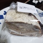 畑のコウボパン タロー屋 - 