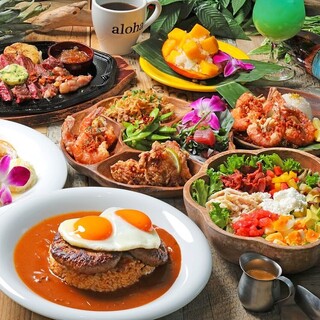 歓送迎会、企業宴会など各種宴会プランがおすすめ♪