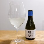 旭酒造 - 獺祭　純米大吟醸　磨き二割三分