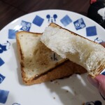 畑のコウボパン タロー屋 - 何も付けなくても甘くてフルーティー(^^)