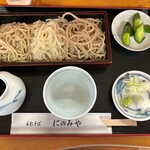 Teuchi Soba Ninomiya - 