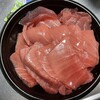 げんき水産