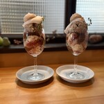 カフェ フラン - 