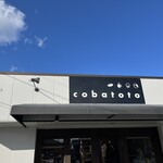 カフェ フラン - 