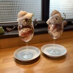 カフェ フラン - 