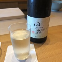 ひがしやま 司 - 