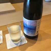 ひがしやま 司 - 