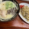 ラーメン一発