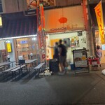 HONMACHI 豚テキ - 外観②平日19時30分頃