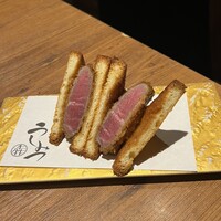 焼肉 うしみつ 恵比寿本店 - 