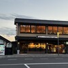 スターバックス コーヒー 出雲大社店