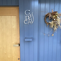 GapricE - 