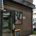 中華ダイニング 一途一心 - 