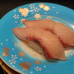 Mawaru Toyamawan Sushi Tama - 