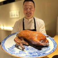 眞善美 - 