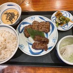 Negishi - 