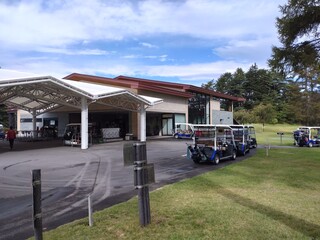 軽井沢72ゴルフ東コースレストラン - 