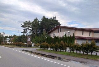 軽井沢72ゴルフ東コースレストラン - 