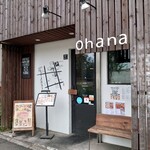 087cafe - 