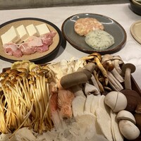 CINA New Modern Chinese - 