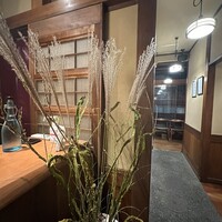 割烹 三長 渋谷 - 