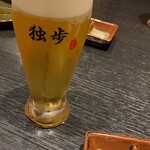 大人の居酒屋 独歩 - 
