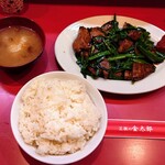 レバニラや金太郎 東京出張所 - 