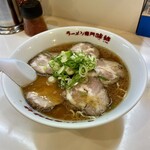 味特 - 醤油チャーシューメン（1,100円）