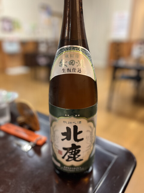 レストラン 水芭蕉 - 早口（食堂）の写真