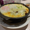 Ramen Tarou - 