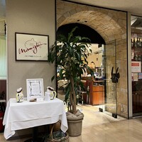 マンジャーモ - 