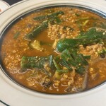 カレー魂 デストロイヤー - 