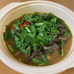 カレー魂 デストロイヤー - テイクアウト。納豆別。