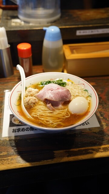 Ramen Koike, Tokyo, Japan