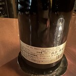 リシュリュゥ - 