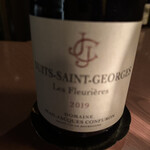 リシュリュゥ - 