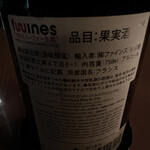 リシュリュゥ - 