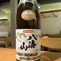 八海山(新潟県)